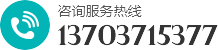 河南匯明膠業(yè)制造有限公司